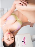 [Ugirls爱尤物] 2015 No.168 纯小希 藏在微笑里的秘密(38)